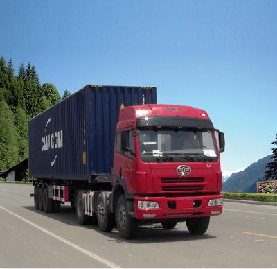 也称国际标准集装箱;道路运输证的经营范围除"货物专用运输(集装箱)"